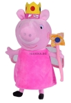 Peppa Pig Плюшeна фигурка 20-22см, 4 модела