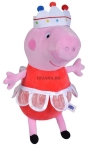 Peppa Pig Плюшeна фигурка 20-22см, 4 модела