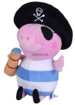 Peppa Pig Плюшeна фигурка 20-22см, 4 модела