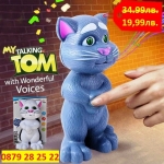 Интерактивна Говореща Котка My Talking TOM в 2 Цвята