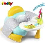 Smoby - Cottons Детско надуваемо столче със занимателен плот