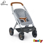 Smoby Количка за кукла 3в1  Maxi Cosi & Quinny
