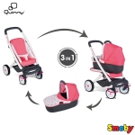 Smoby Количка за кукли Quinny 3в1, розова