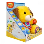 Умното кученце Шаро на Български, Многофунционално, Интерактивно, WINFUN