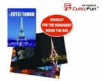 CubicFun 3D Пъзел EIFFEL TOWER, 84 части