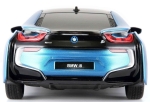 RASTAR Кола BMW I8 с радиоконтрол, 4 посоки