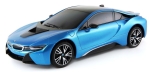 RASTAR Кола BMW I8 с радиоконтрол, 4 посоки