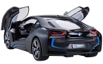 Rastar Kola BMW i8 с отварящи се врати и радиоконтрол