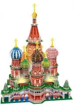 Cubic Fun Пъзел 3D St.Basil's Cathedral (Russia), 224 части, LED светлини