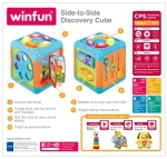 WINFUN Многофункционален Активен куб