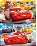CLEMENTONI  Пъзел Cars/Колите Маккуин, 2х20части