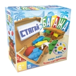 ASMODEE Забавна игра главоблъсканица   "СТЯГАЙ БАГАЖА за любима дестинация"