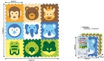 Sun Ta Toys Мек пъзел ЖИВОТНИ