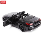 RASTAR Кола BMW Z4/БМВ З4 Отварящи се врати Radio/C, радиоконтрол  1:14