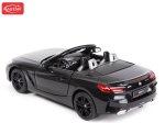 RASTAR Кола BMW Z4/БМВ З4 Отварящи се врати Radio/C, радиоконтрол  1:14