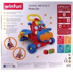 WINFUN Музикална проходилка Ride - On 2в1 Самолет Junior Jet, сортер