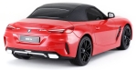 RASTAR Кола BMW/БМВ Z4 Roadster Radio/C 1:24, РАДИОКОНТРОЛ