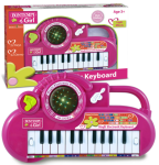 Bontempi - Електронен синтезатор 22 клавиша и светеща топка I Girl