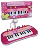 Bontempi - Електронен синтезатор с 24 клавиша и микрофон