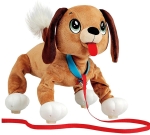 Peppy Pets - Плюшен любимец за разходка навън - Кафяво кученце