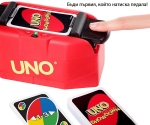 Карти за игра UNO Showdown/Уно