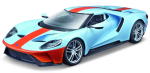 Bburago - модел на кола 1:32, асортимент,  Ford GT,  Lamborghini Huracan LP 610-4, Lamborghini Aventador, Mercedes SLR McLaren Roadster, Dodge Viper, BMW Cabriolet