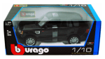 Bburago Gold - модел на кола 1:18 - Range Rover Sport