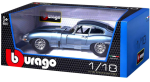 Bburago Plus - модел на кола 1:18 - Jaguar'E'Coupe (1961)