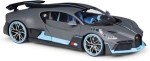 Bburago Plus - модел на кола 1:18 - Bugatti Divo