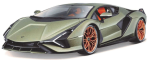 Bburago Plus - модел на кола 1:18 - Lamborghini Sian FKP 37