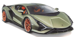 Bburago Plus - модел на кола 1:18 - Lamborghini Sian FKP 37