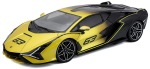 Bburago Plus - модел на кола 1:18 - Lamborghini Sian FKP 37 с преливащи цветове