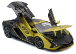 Bburago Plus - модел на кола 1:18 - Lamborghini Sian FKP 37 с преливащи цветове