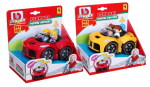 Bburago Junior - Количка Ферари с подвижни фигури