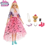 Кукла Barbie/Барби - Модна принцеса