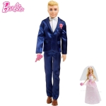 Кукла Barbie/Барби - Младоженец