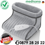 Електрически ботуши Medisana FWS с Oeko-Tex® Standard 100 материя, 6 степени, LED индикатор, 30х30х23см, 100W, Германия