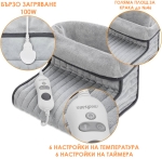 Електрически ботуши Medisana FWS с Oeko-Tex® Standard 100 материя, 6 степени, LED индикатор, 30х30х23см, 100W, Германия