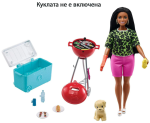 Кукла Barbie - Мини игрален комплект, барбекю
