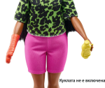 Кукла Barbie - Мини игрален комплект, барбекю