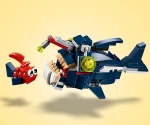 LEGO®/Лего Creator 31088 Конструктор 3в1 - Създания от морските дълбини, 230 елемента