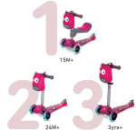 Детски скутер smarTrike Т1 със седалка или без 3в1, розов
