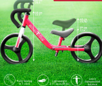 Сгъваемо балансиращо колело smarTrike, червено