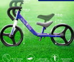 Сгъваемо балансиращо колело smarTrike, синьо