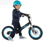 Разтегаем Велосипед smarTrike Xtend Mg+™ 3-в-1 - черен/син