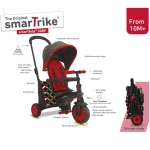 Сгъваема триколка smarTfold 300, червена