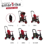 Сгъваема триколка smarTfold 300, червена