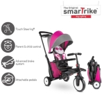 Сгъваема триколка smarTfold STR5, пеперуда
