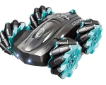 Кола Extreme Drift R/C с радиоконтрол, дрифт функция и цветни светлини, 4 посоки на движение