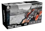 Кола Extreme Drift R/C с радиоконтрол, дрифт функция и цветни светлини, 4 посоки на движение